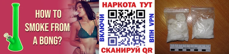Где найти наркотики Тайга Конопля  Кокаин  Альфа ПВП  Гашиш 