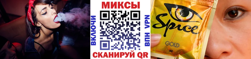 БУТИРАТ BDO 33%  Тайга 