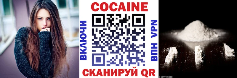 мега tor  Тайга  Кокаин Columbia 