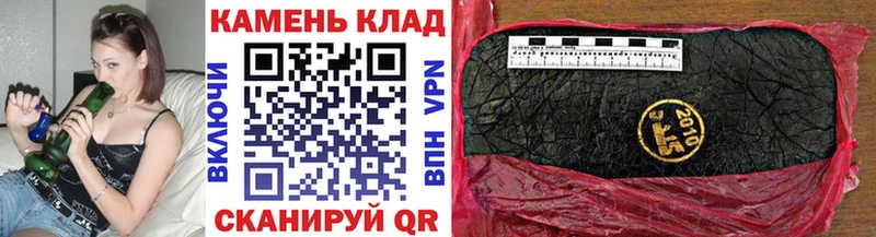 ГАШИШ убойный Тайга