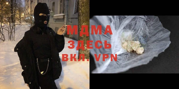 не бодяженный Покров