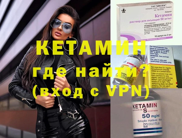 стаф Покачи
