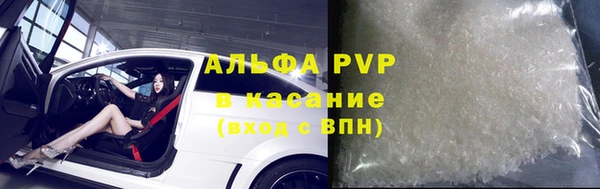 не бодяженный Покров