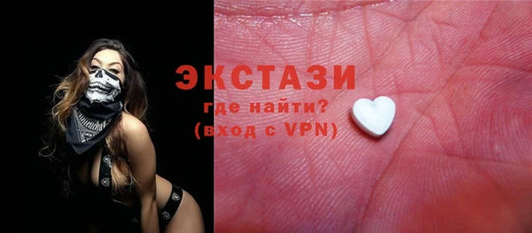 не бодяженный Покров