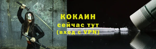 не бодяженный Покров
