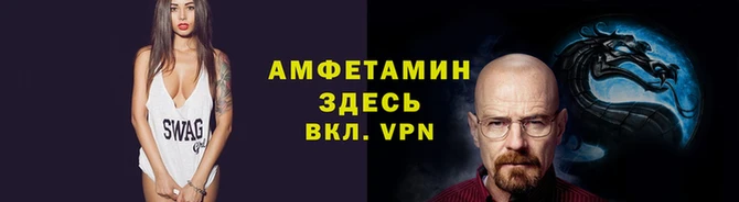 мефедрон мука Покровск