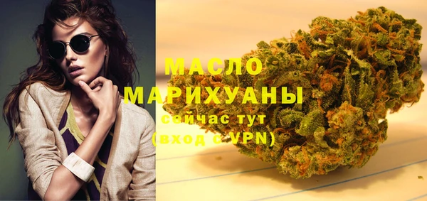 синтетический гашиш Дрезна