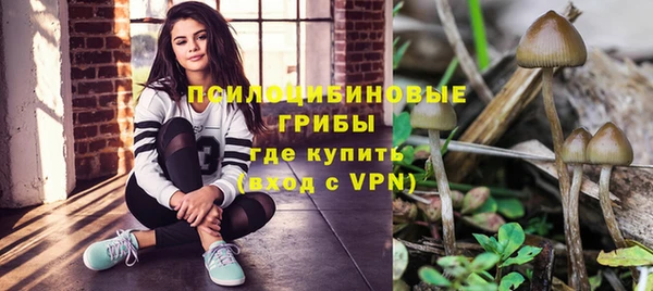 мефедрон мука Покровск