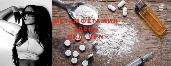 стаф Покачи