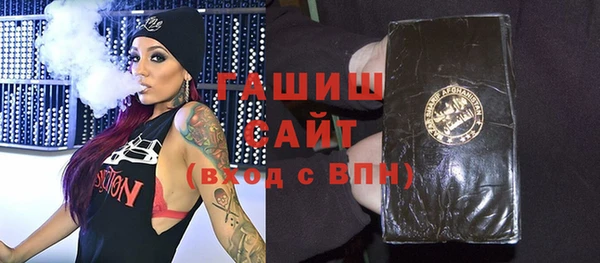 не бодяженный Покров