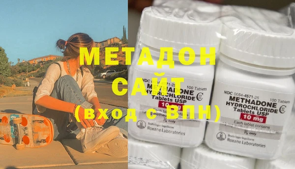 стаф Покачи