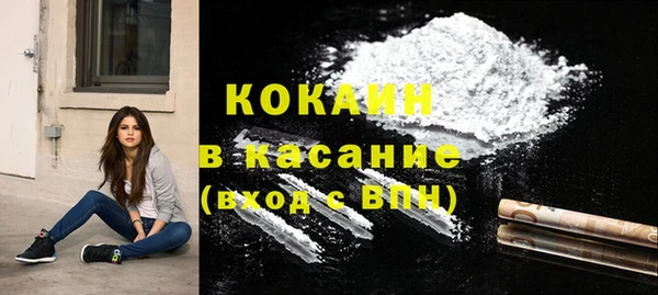 не бодяженный Покров
