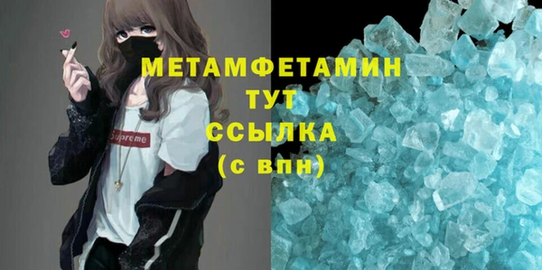 не бодяженный Покров