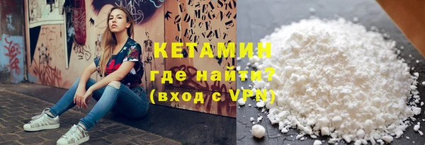 не бодяженный Покров