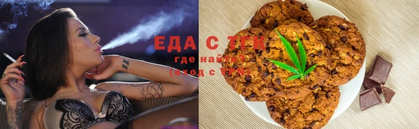 стаф Покачи