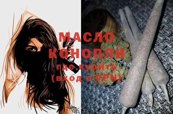 не бодяженный Покров