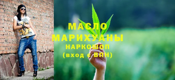 не бодяженный Покров