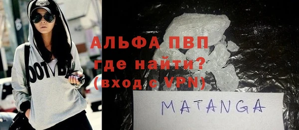 не бодяженный Покров