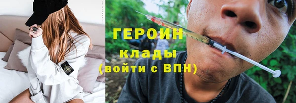 не бодяженный Покров